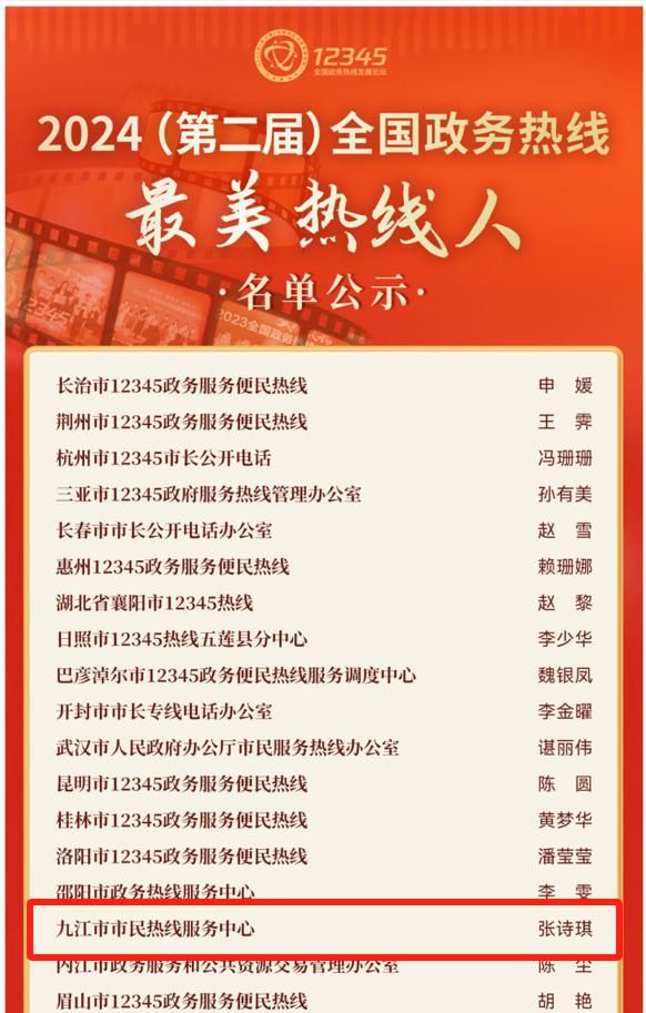 正版资料全年资料大全4949,正版资料全年资料大全4949，价值、重要性及获取途径