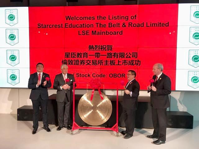 新澳门免费挂牌大全,新澳门免费挂牌大全，探索与体验