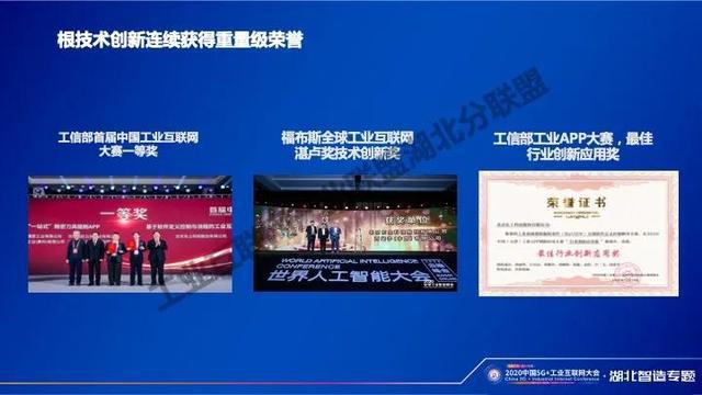 2025新澳精准资料免费提供网站,探索未来，关于新澳精准资料免费提供的网站与趋势分析（2025展望）