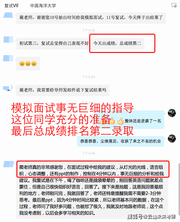 新澳精准资料免费提供403,新澳精准资料免费提供，深度解析与实用指南（附403资料）