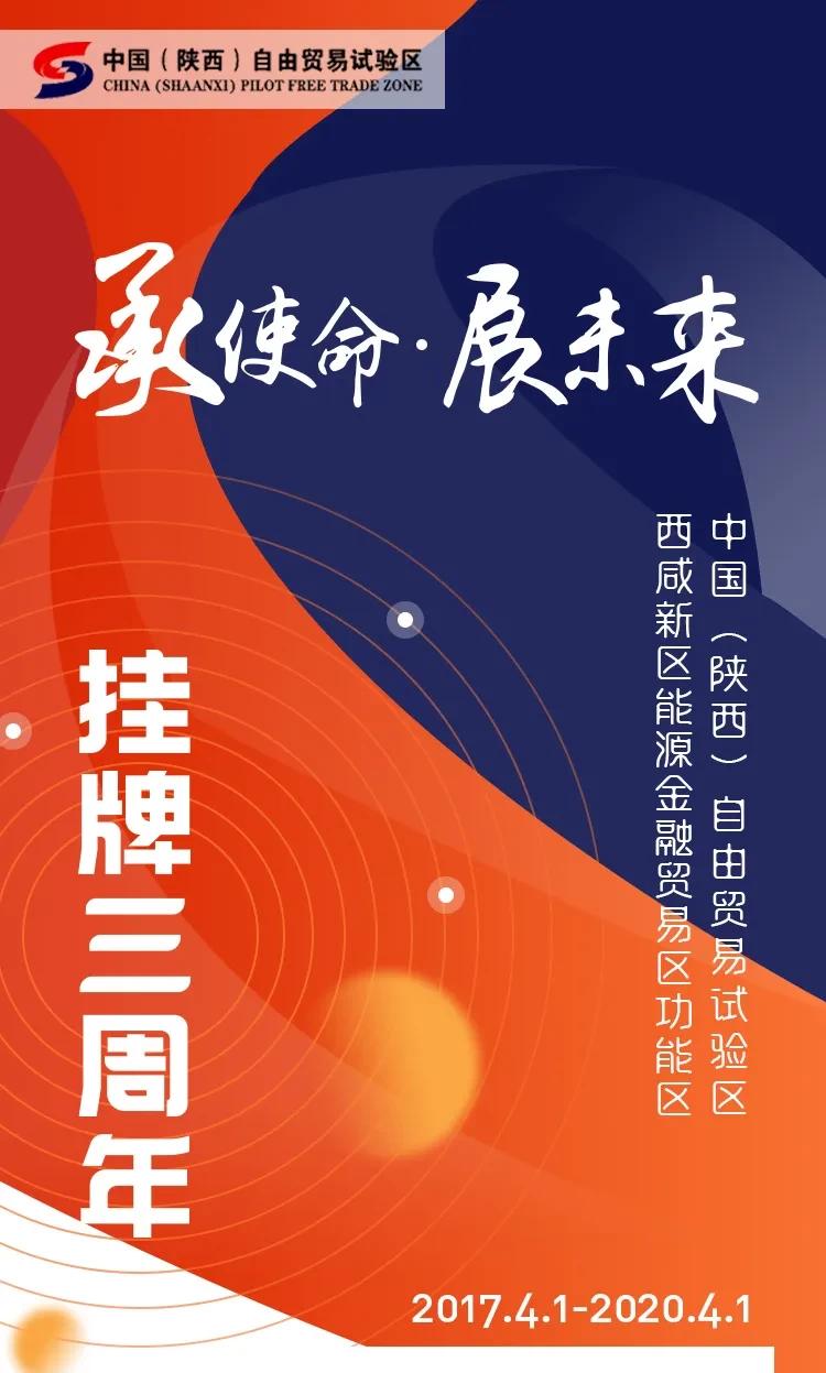 2025期澳门正版挂牌,澳门正版挂牌，探索未来的机遇与挑战（2025展望）