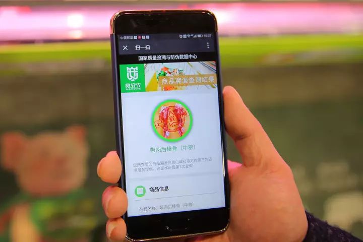 新奥门免费资料大全最新版本下载,探索新澳门，免费资料大全最新版本的下载之旅