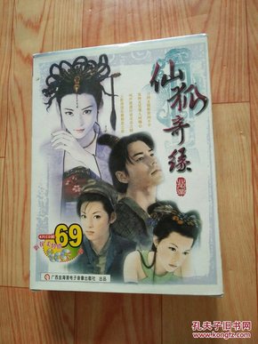 白小姐资料大全 正版资料白小姐奇缘四肖,探索白小姐资料大全与奇缘四肖，正版资料揭示的神秘面纱