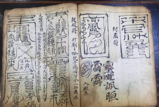 精准黄大仙内部资料大全,精准黄大仙内部资料大全，揭秘神秘传说与深度解读