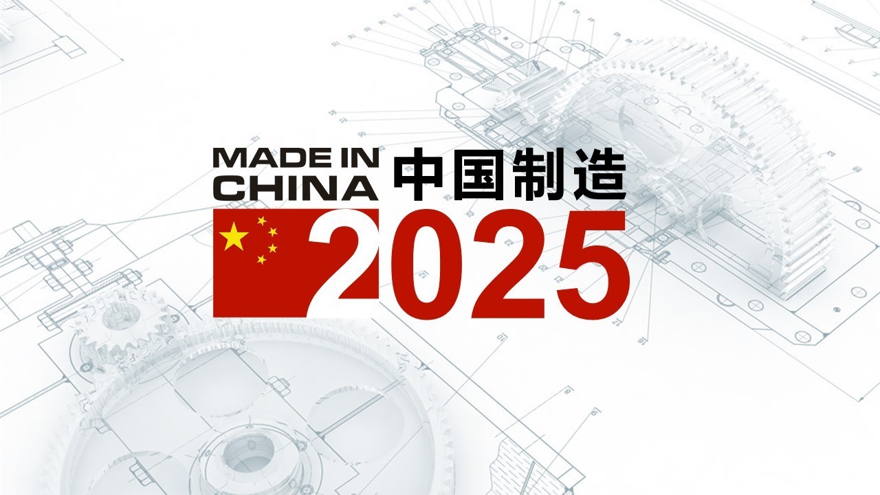 2025年澳门正板资料天天免费大全,澳门正板资料天天免费大全，探索未来的澳门资讯世界（2025年展望）