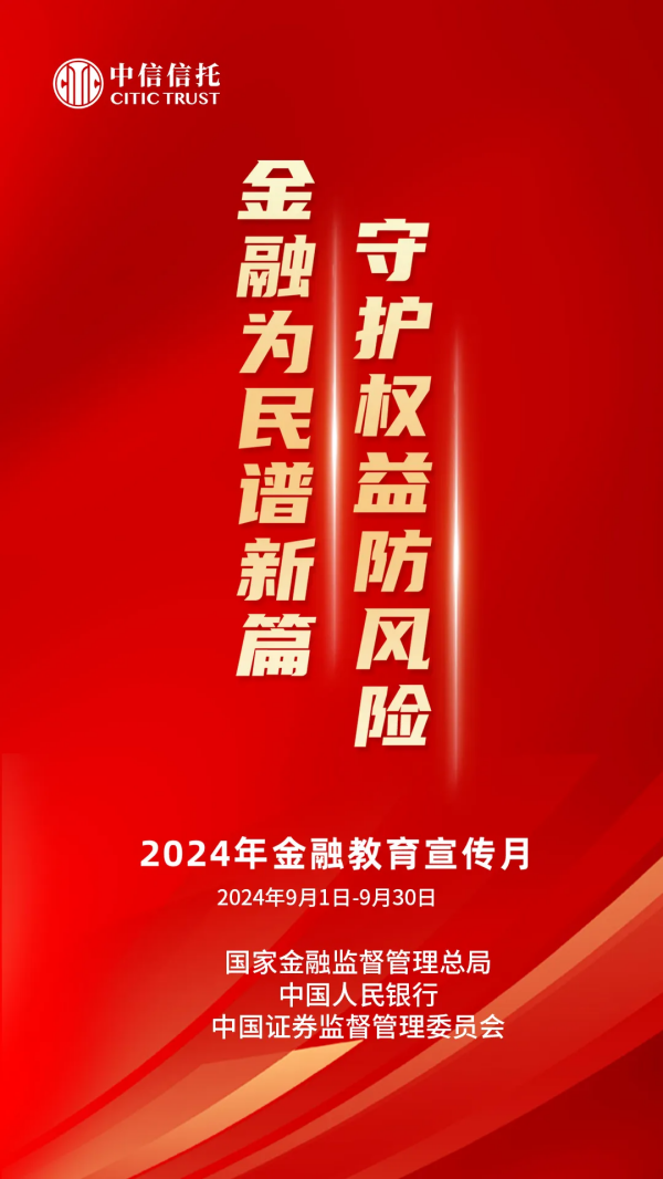 2025年王中王澳门免费大全,探索未来，2025年王中王澳门免费大全展望
