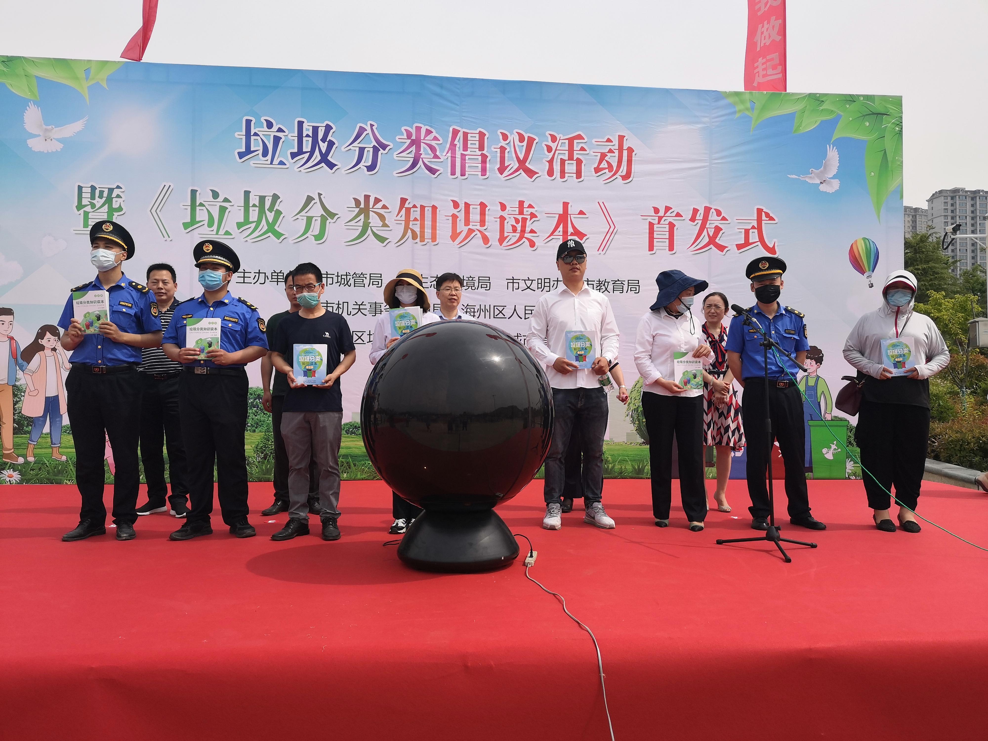 2025年白小姐四肖期期准,关于白小姐四肖期期准的未来预测，走向2025年的探索之旅