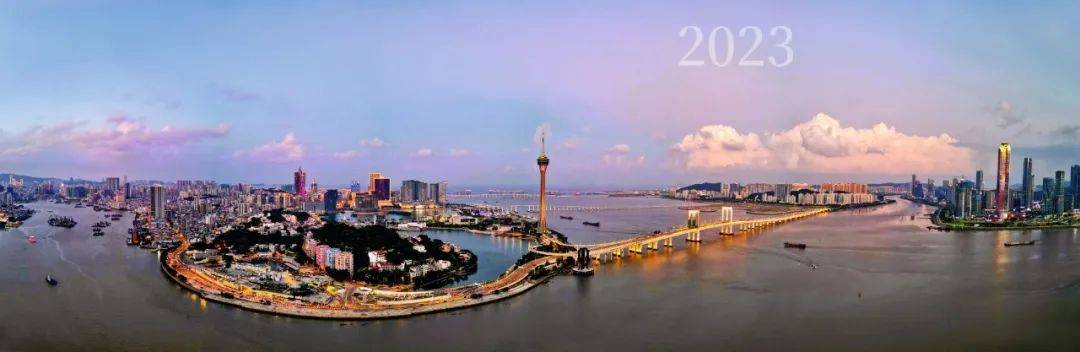 新澳门资料大全正版资料2023,新澳门资料大全正版资料2023年概述