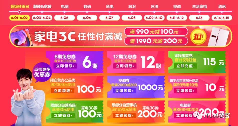 4949澳门彩开奖结果开奖,澳门彩的开奖结果揭晓，探索数字背后的故事与期待