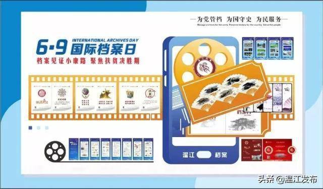 2025澳门正版免费码资料,澳门正版免费码资料，探索与期待