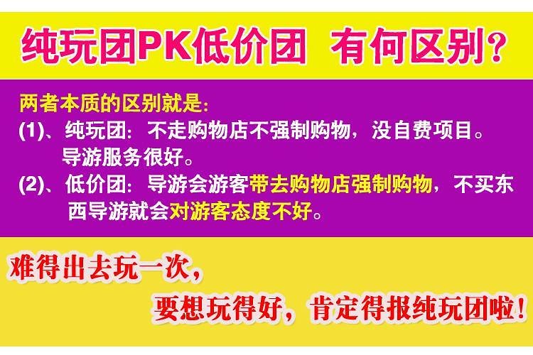 资讯 第111页