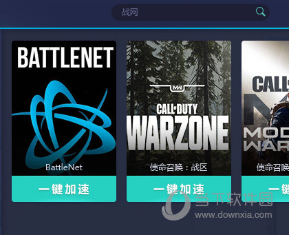 资讯 第109页