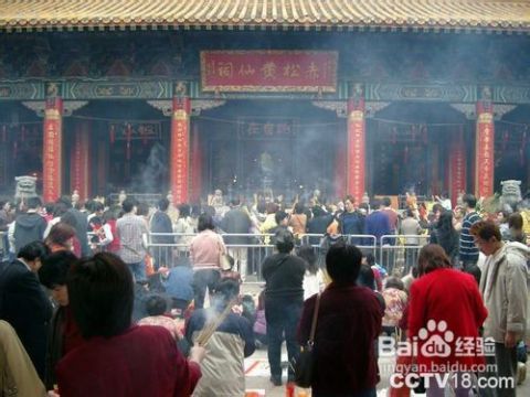 港澳黄大仙官方论坛,港澳黄大仙官方论坛，文化传承与社区互动