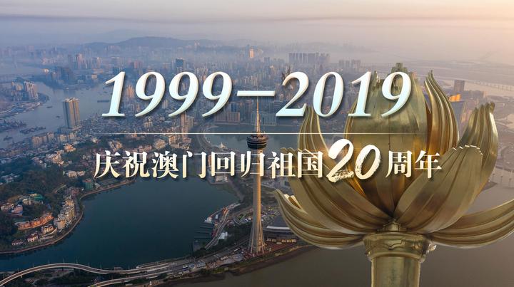 2025澳门开奖结果记录,澳门彩票开奖结果记录，探索2025年的数据奇迹