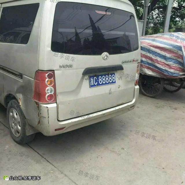 龙门客栈7777788888新版跑狗,龙门客栈新版跑狗游戏，探索77777与88888的魅力