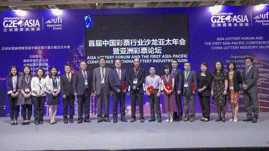 六开彩澳门开奖结果查询,澳门六开彩开奖结果查询，探索彩票世界的魅力与风险