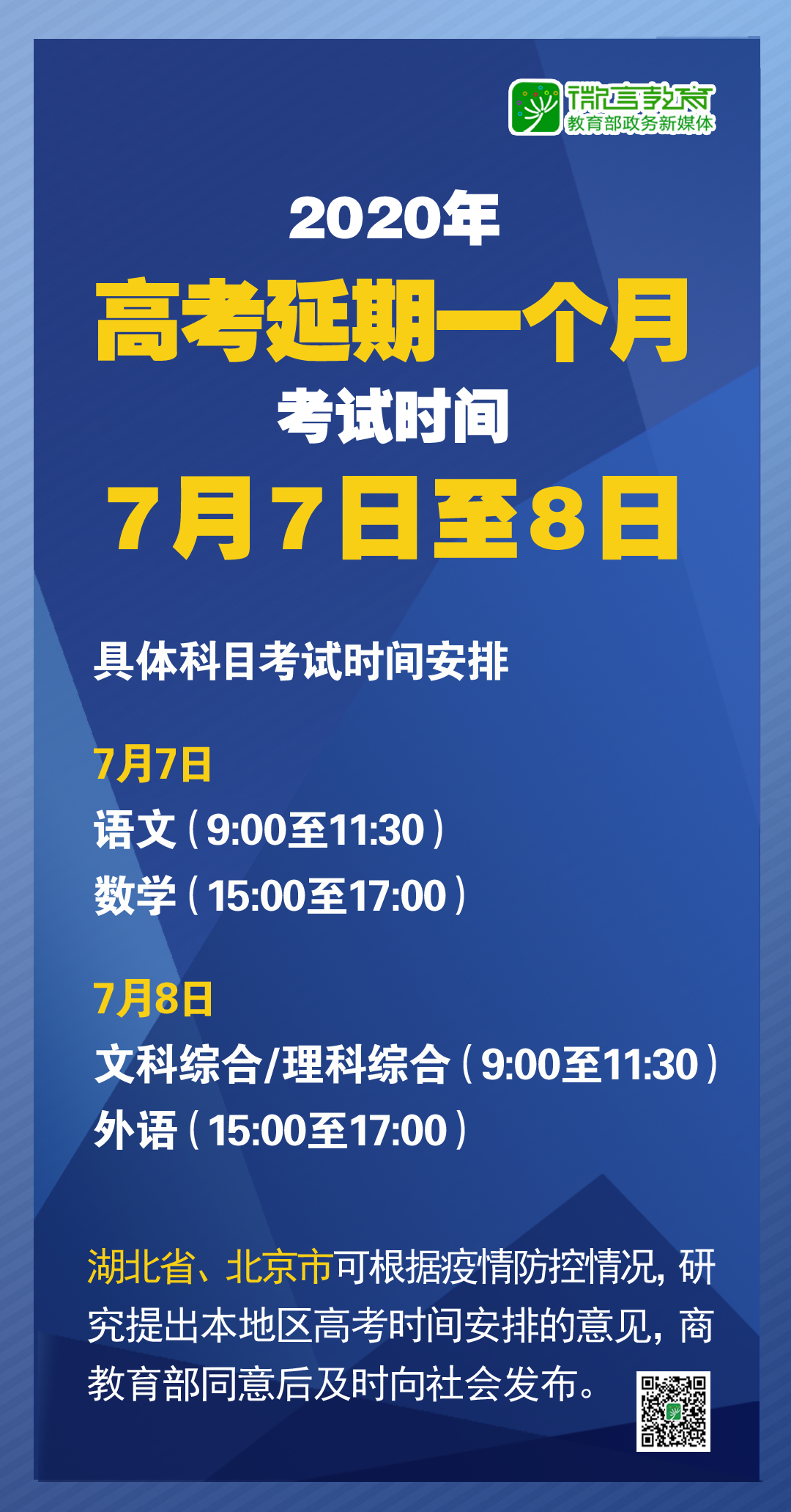 2004新澳正版资料最新更新,2004新澳正版资料最新更新详解