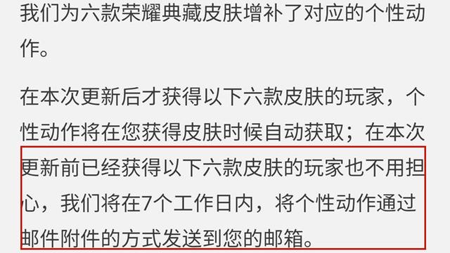 白小姐今天晚上特马开什么号,白小姐今晚特马开什么号，神秘与理性的探索