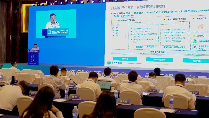 新奥精准免费提供网料站,新奥精准免费提供网料站，助力行业发展的强大引擎