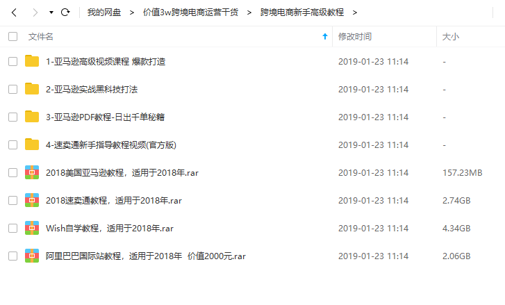 2025年新澳正版资料查询方法,探索未来，2025年新澳正版资料查询方法详解
