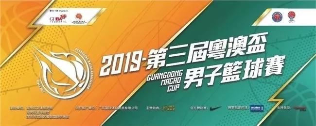 2025年新澳门天天开,探索未来的新澳门，2025年天天开启新篇章