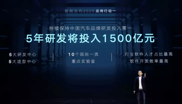 2025正版资料免费公开,迈向公开共享的未来，2025正版资料的免费公开