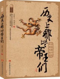 澳门一肖今天必中,澳门一肖今天必中——揭秘博彩文化背后的秘密