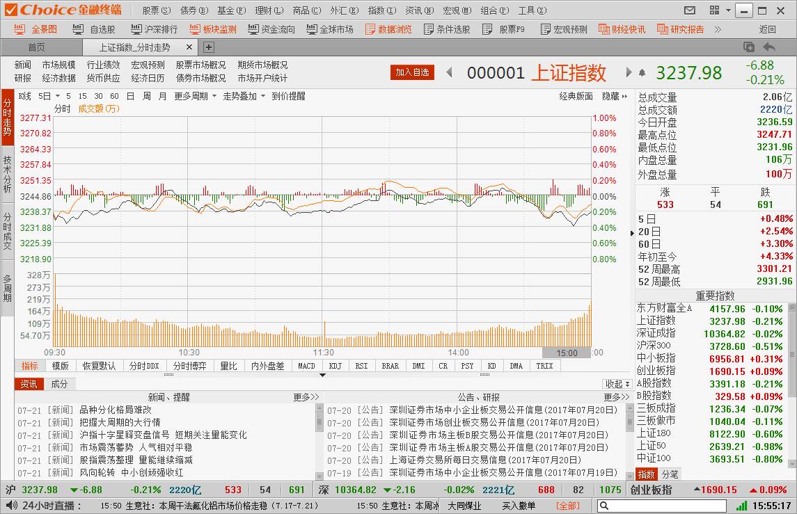 王中王资料大全枓大全,王中王资料大全，深度解析与概览