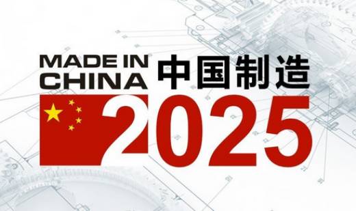 2025全年免费资料大全,迈向未来的知识宝库，2025全年免费资料大全