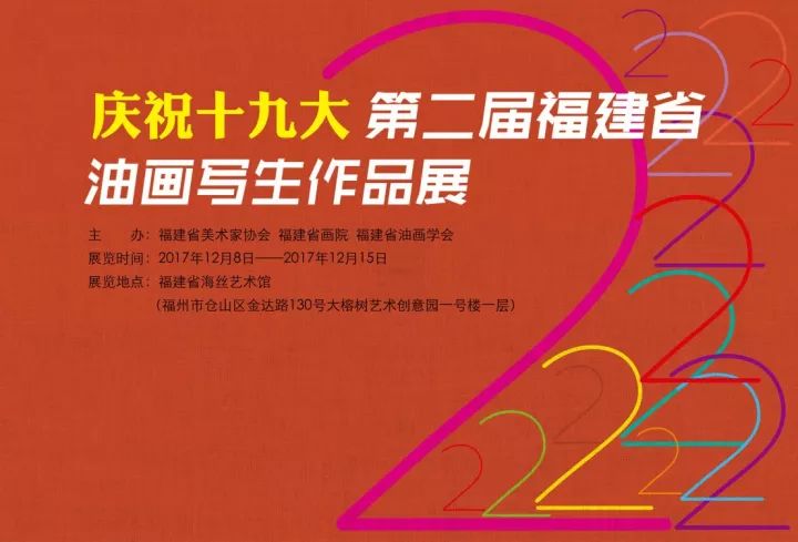 新奥奖近十五期历史记录,新奥奖近十五期历史记录，回顾与前瞻