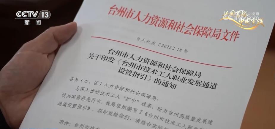 新澳门精准5码中特,新澳门精准5码中特，探索与解析
