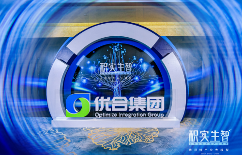 资讯 第70页