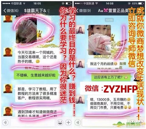 7777888888精准管家婆,精准管家婆，探索数字世界的秘密武器——7777888888
