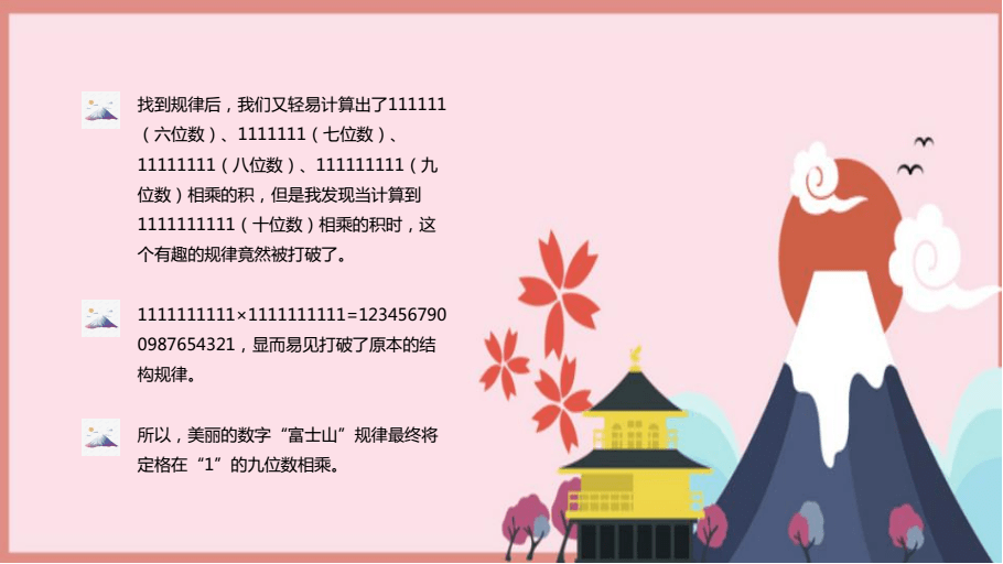 新奥彩最新资料全年诗句,新奥彩最新资料全年诗句，探寻彩界奥秘，感悟岁月诗篇