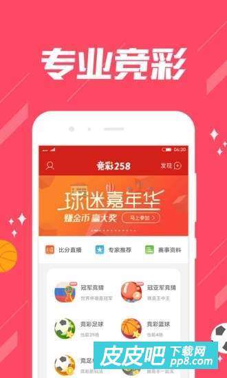 资讯 第51页