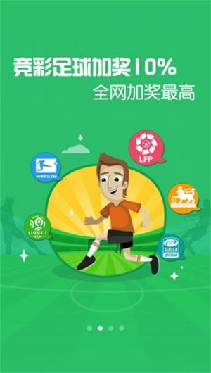 资讯 第46页