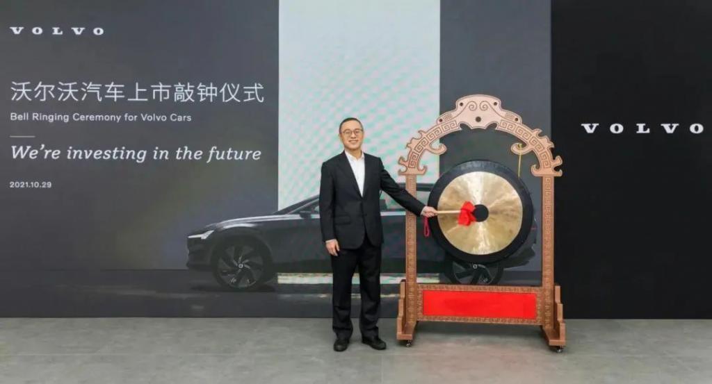 2025年正版资料免费大全挂牌,迈向2025年，正版资料免费大全的挂牌与展望