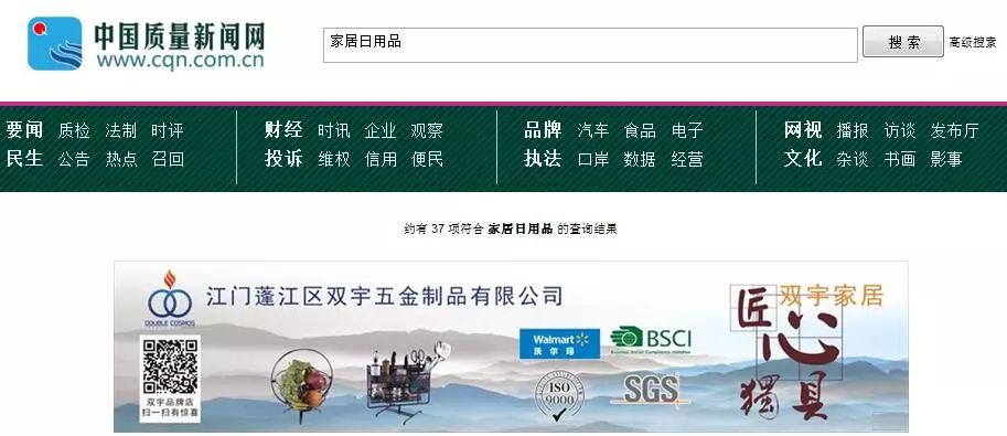 新奥彩2025免费资料查询,新奥彩2025免费资料查询，探索与机遇