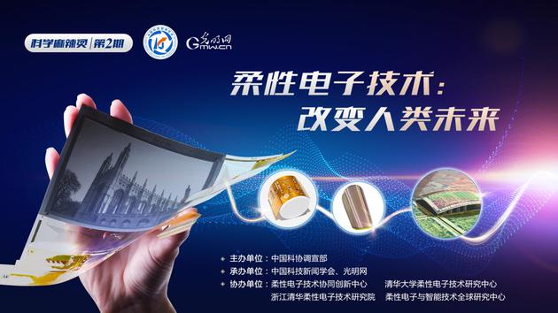 2025新澳最准确资料,探索未来，揭秘新澳2025最准确资料