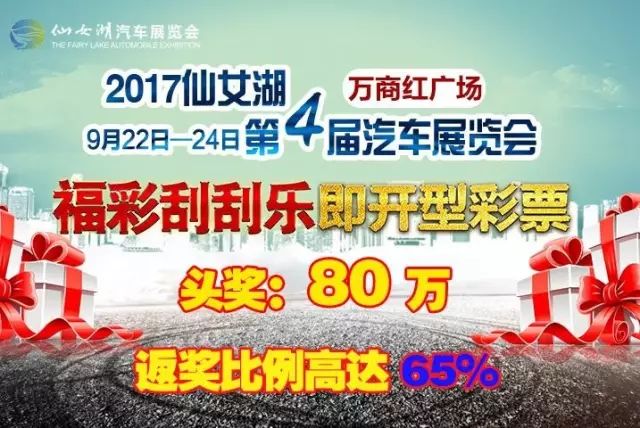 揭秘2025新奥精准资料免费大全,揭秘2025新奥精准资料免费大全，探索信息的深度与广度