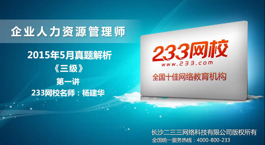 新奥2025年免费资料大全,新奥2025年免费资料大全深度解析与前瞻